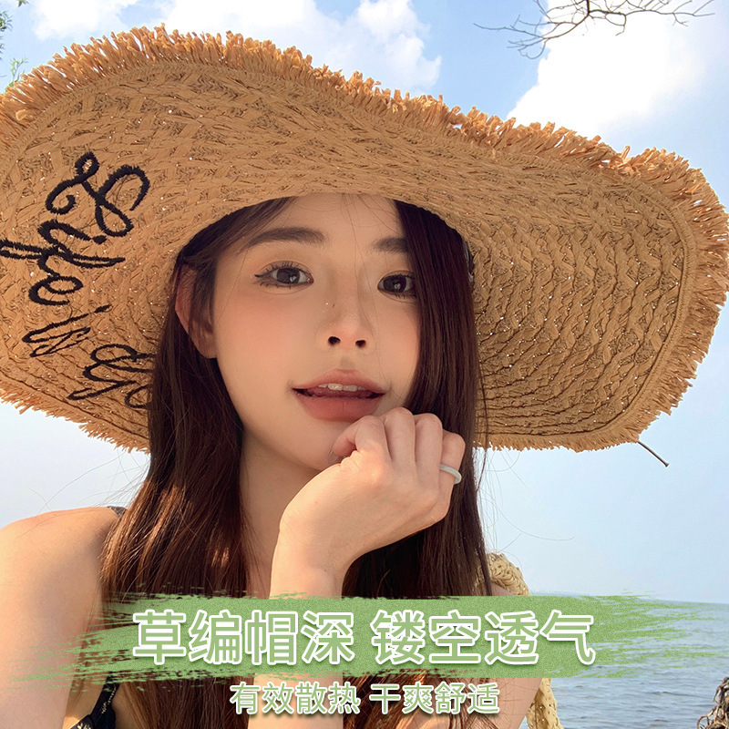 帽子/小麦秸秆草帽/帽子女士冬季百搭/针织毛线帽/一体帽灯细节图