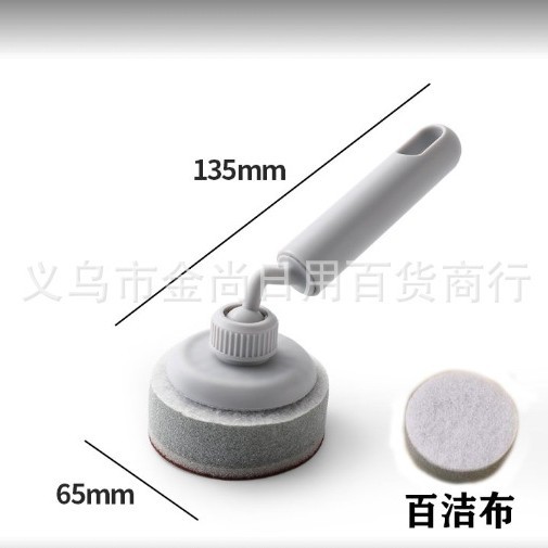 新款可旋转刷锅神器洗锅刷子长柄海绵锅刷不伤涂层刷碗洗碗清洁刷