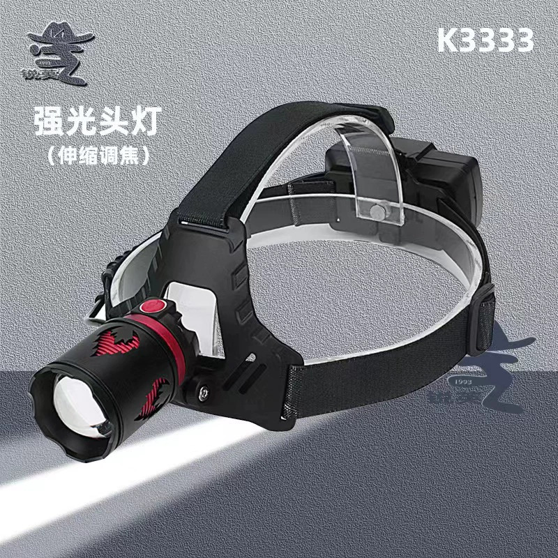 Headlamp, high-intensity white laser head-mounted flashlight, USB charging, outdoor emergency mountain climbing, fishing, zoom miner's lamp