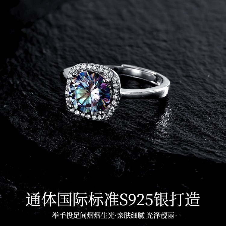 Zhuoheng Select 925 sterling silver ring, non-fading, niche design, simple square bag, moissanite opening adjustable, non-fading Specification image