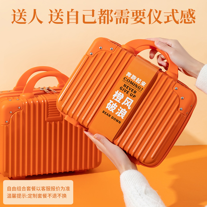 公司商务礼品商务伴手礼团建开业活动礼品套装实用入职礼物送员工产品图