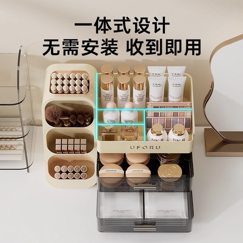 import产品图