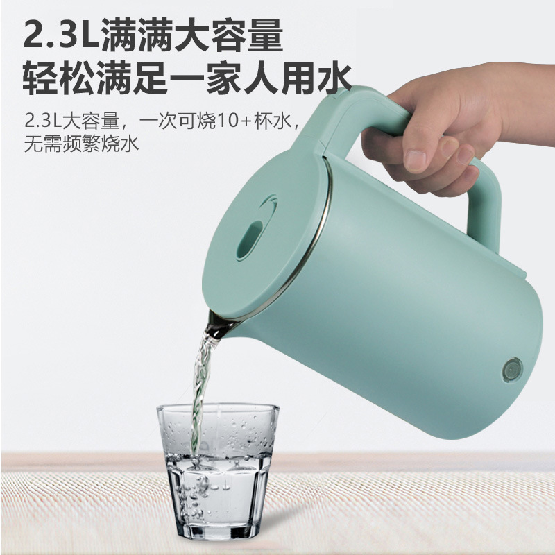 Wanlida electric kettle, household double-layer boiling kettle, rolled edge stainless steel, automatic power-off electric kettle, quick boiling details Picture