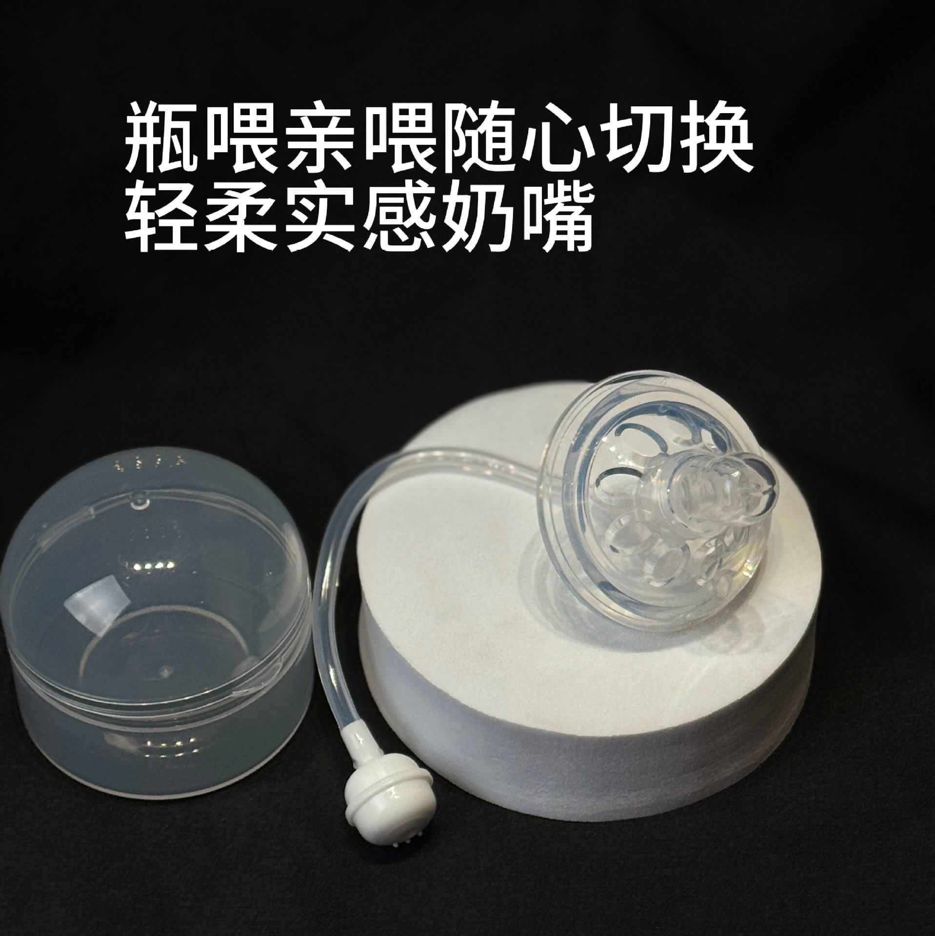 Factory direct sales of baby pacifiers, compatible with Anyi Kemo baby bottles, pacifiers with gravity balls, straws, storage boxes for breast milk details Picture
