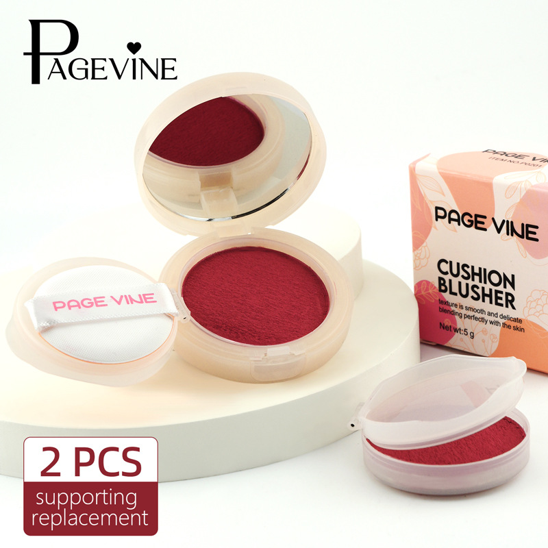 跨境PAGEVINE单色腮红膏带替换装哑光裸妆胭脂自然细腻显白外贸