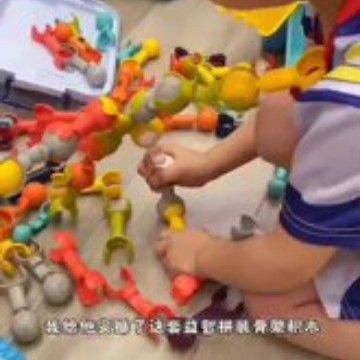 Cross-border children's assembly large particle skeleton versatile DIY building blocks fun, creative and changeable early education building block toys Item Picture