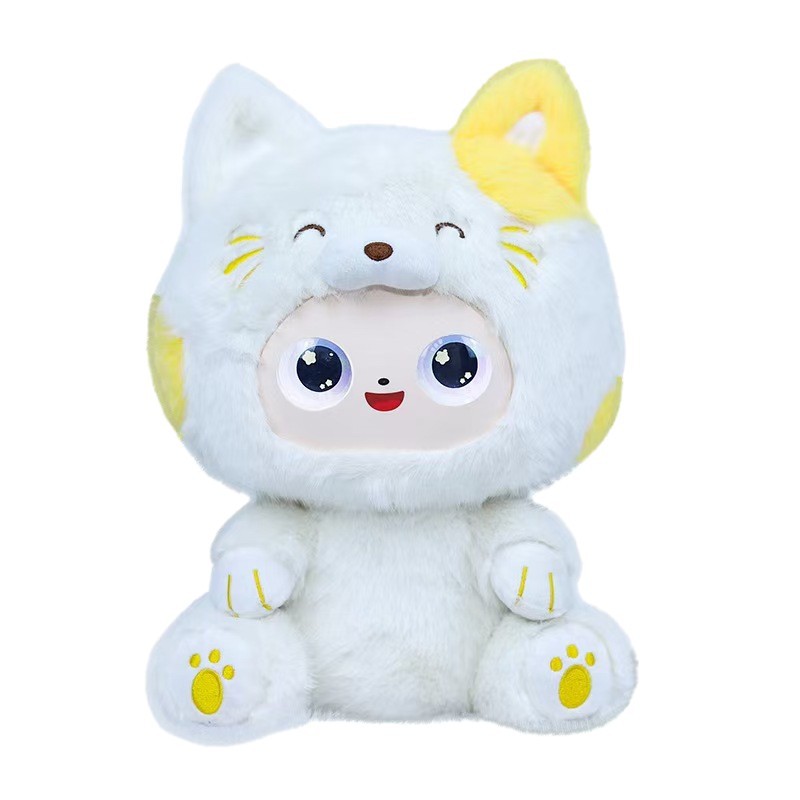 AI玩具/星星人/毛绒玩具/ai玩具/AI白底实物图