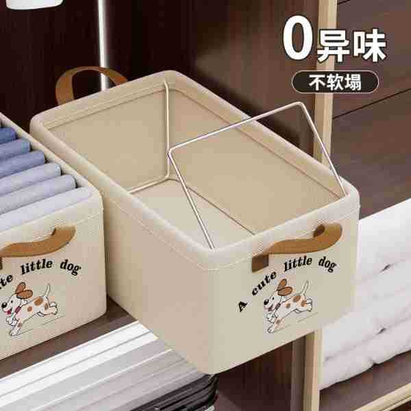 收纳箱/收纳/抽屉收纳/整理箱收纳盒/衣服收纳箱产品图