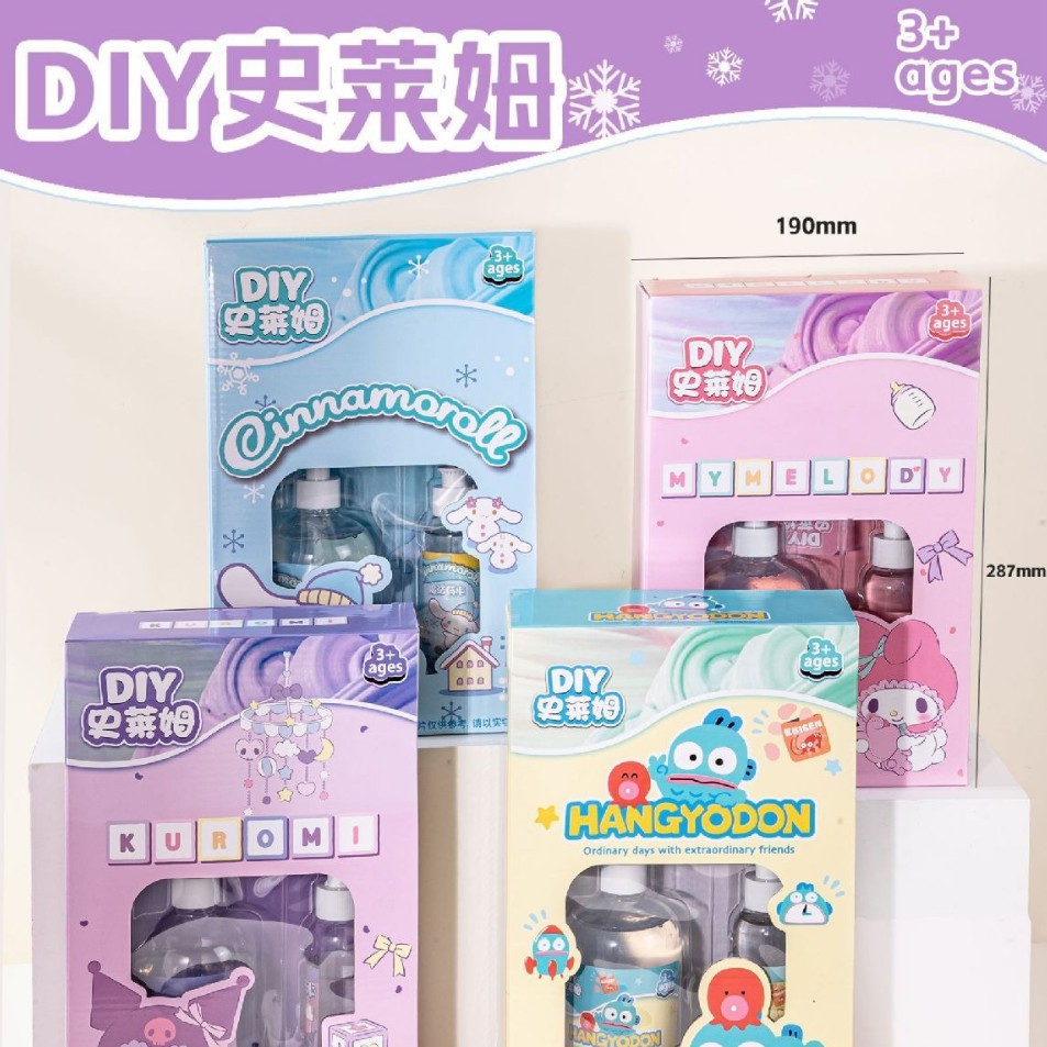 Colorful DIY Slime set, crystal clay, space sand clay, colored clay, ultra-light clay, creative handmade toy gift pack