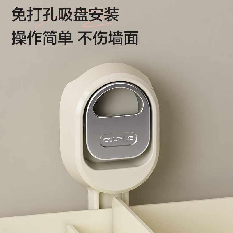 壁式收纳盒实物图