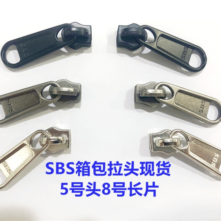 sbs luggage zipper pulls No. 5 and No. 8 long pieces, black and white, are in stock and available for wholesale. Outdoor tent pull lock pulls sbs luggage zipper pulls No. 5 and No. 8 long pieces, black and white, are in stock and available for wholesale. Outdoor tent pull lock pulls