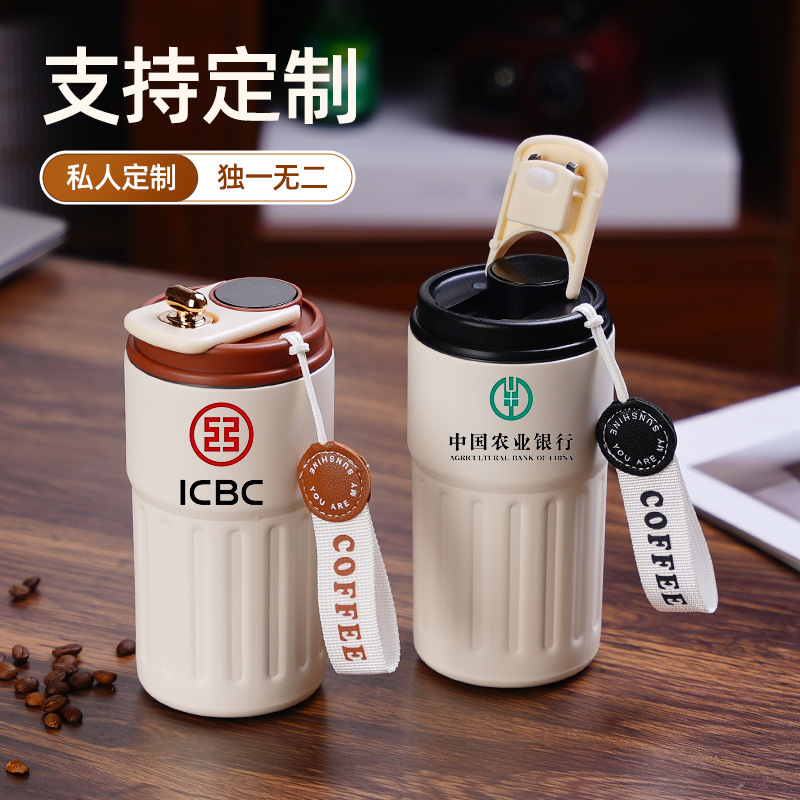 保温杯/学生保温杯/喝水保温杯/儿童保温杯/钛杯产品图