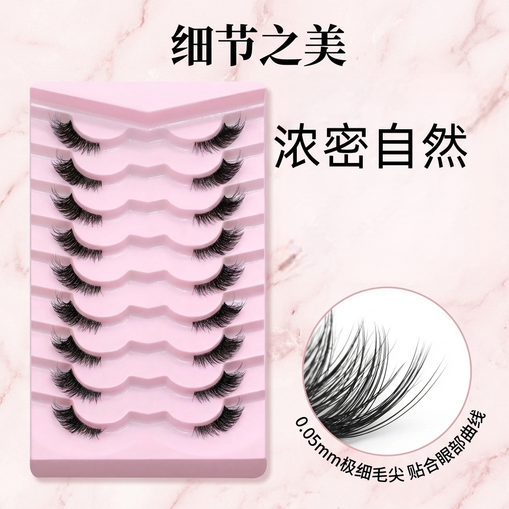 欧美狐系斜飞半眼睫毛浓密卷翘自然眼睫毛跨境 details Picture