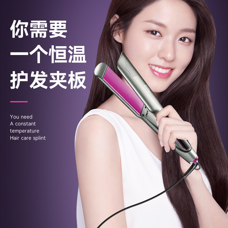 Kemei Cross-border Hair curler clamp, home hair perming and straightening device, negative ion hair care straightening clamp, European standard hair curler Specification image