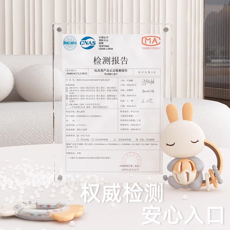 鼓类玩具实物图