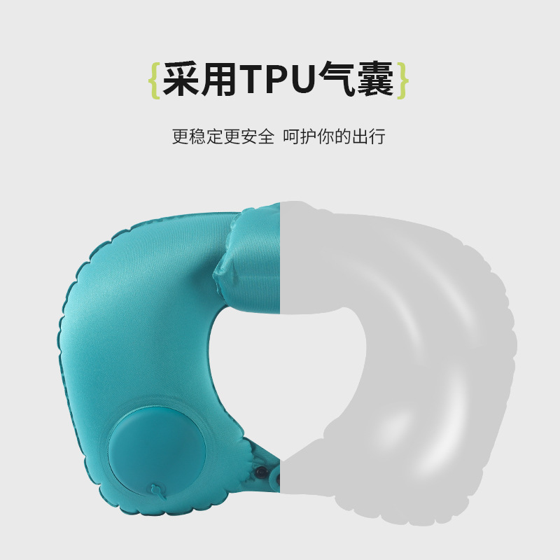 充气u型枕后高牛奶丝充气枕便携旅行枕tpu按压充气枕厂家批发 details Picture
