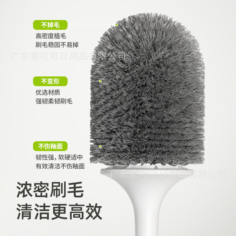 Yike hard-bristled toilet brush, household toilet cleaning, bathroom long-handled brush, cleaning brush, squat toilet Application Scenario