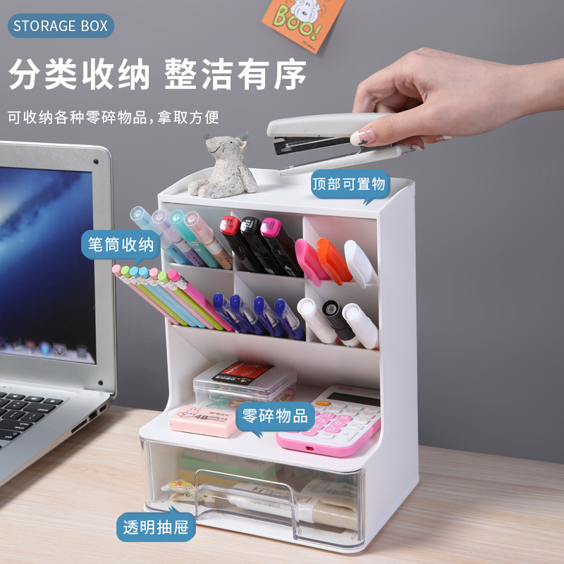 Woven storage basket, makeup storage box, multi-functional storage and organization basket Specification image