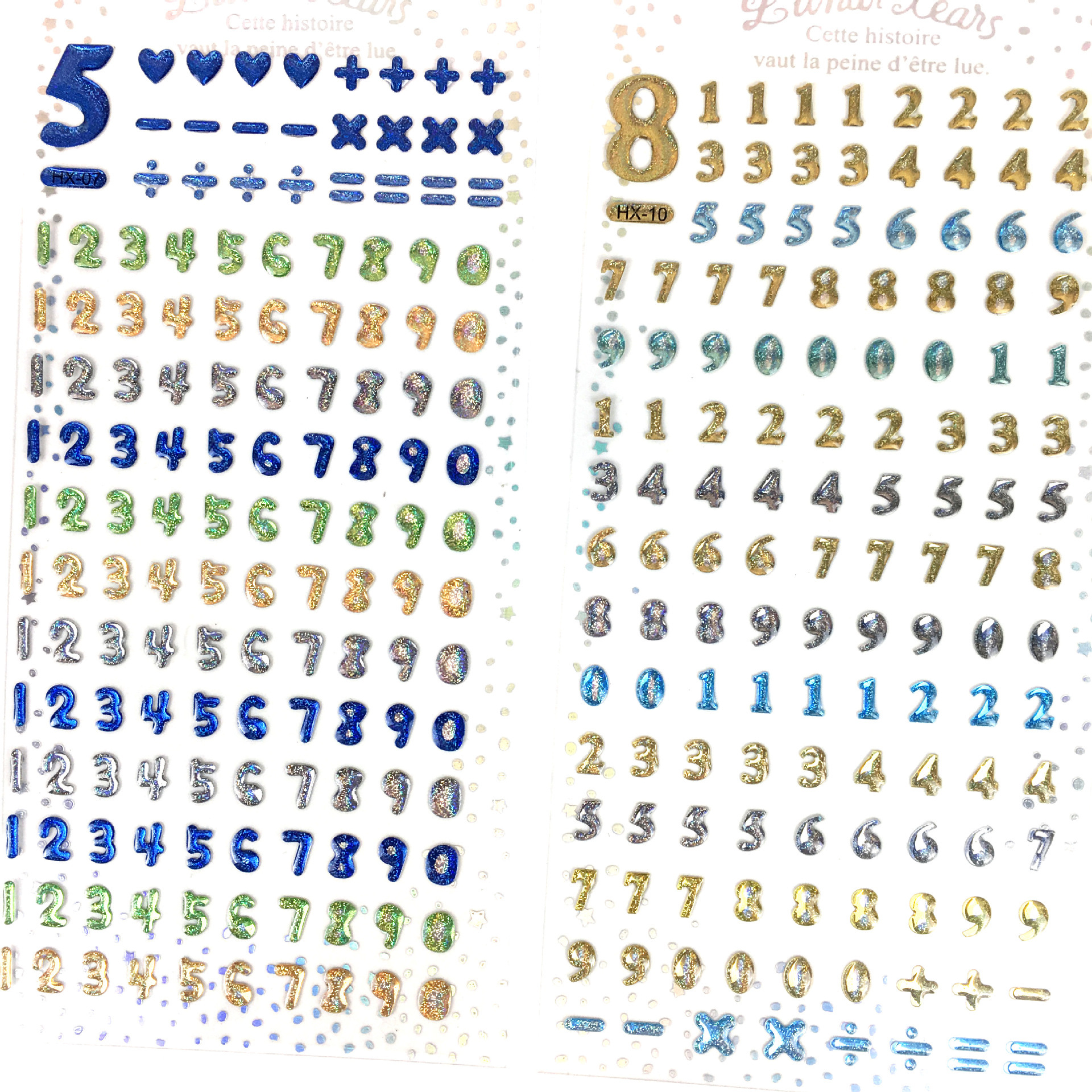 贴纸/3Ⅾ浮雕贴/3d卡通贴/手账贴纸/换装贴纸白底实物图