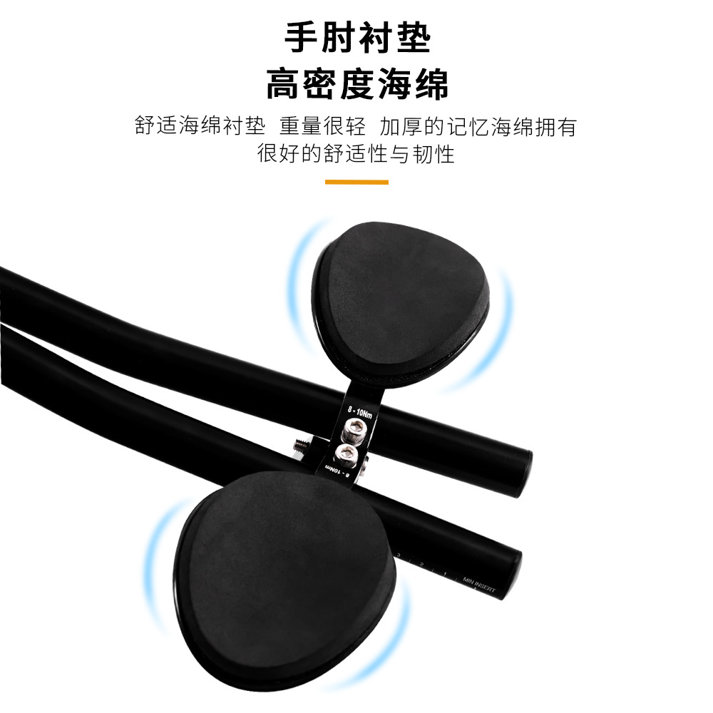 Road bike rest gear, mountain bike equipment, long-distance bend handlebars, straight rest handlebars, TT, triathlon, wind break details Picture