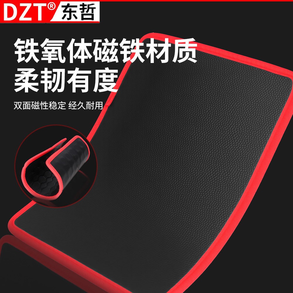 磁性/手写板11寸/手写板11.5寸/手写板9.5寸/亚克力板产品图