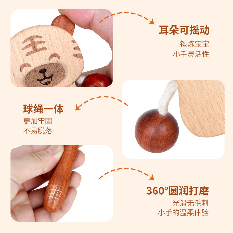 婴儿卡通木制益智早教玩具木质纪念礼物安抚啃咬手摇铃榉木拨浪鼓细节图