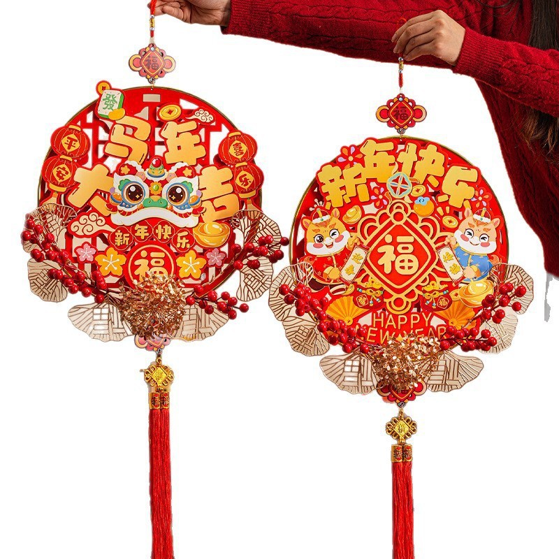 2026新年装饰挂件马年挂饰春节福字入户门挂过年喜庆氛围布置用品