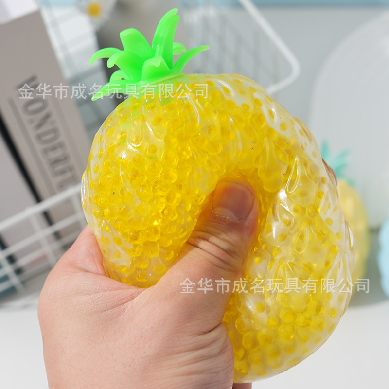 仿真热销菠萝发泄球挤压水果捏捏乐解压神器减压软胶儿童玩具批发