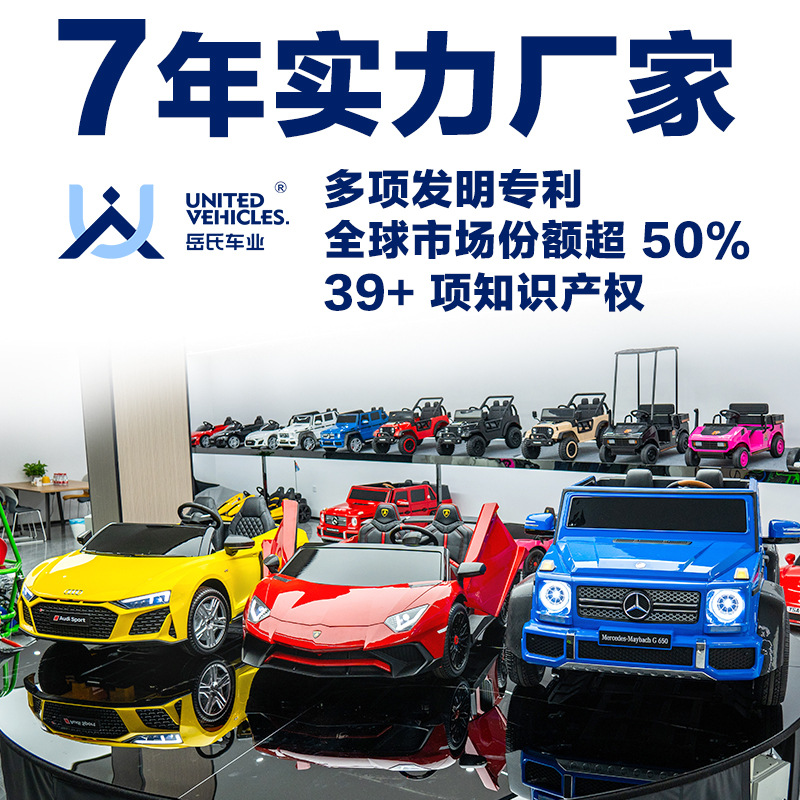 儿童三轮车实物图