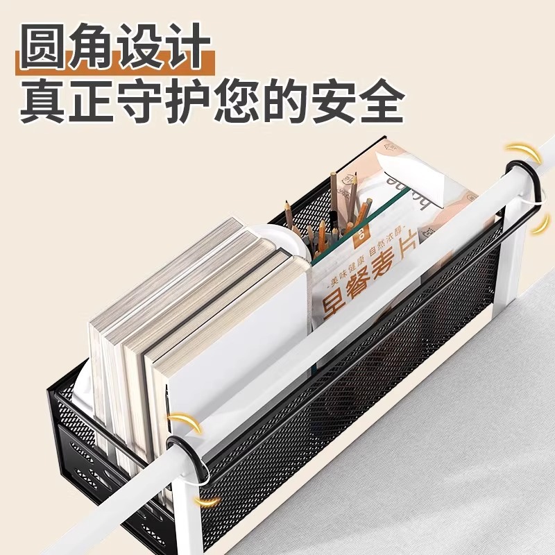 厨房挂架实物图