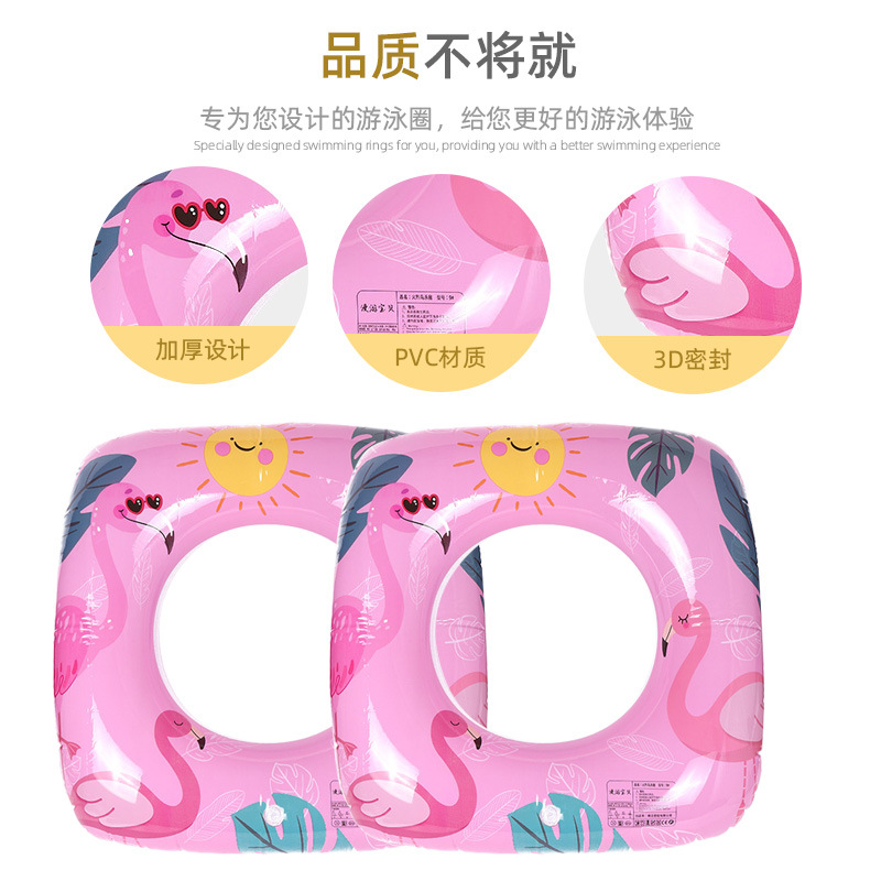 游泳圈实物图