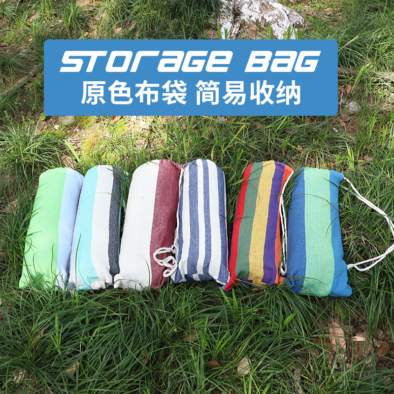 New thickened cotton canvas hammock, double colored hammock, outdoor camping swing, college student dormitory hanging chair wholesale Application Scenario