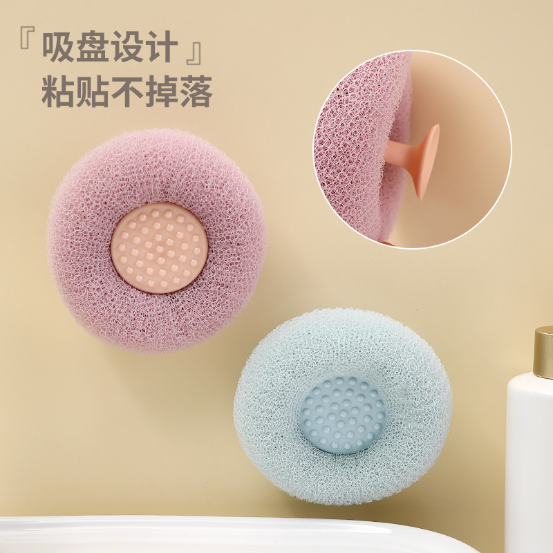 Suction cup massage bath ball, bath scrubbing tool, bath brush, scrubbing mud, back scrubbing, bath scrubbing towel. One-piece consignment available