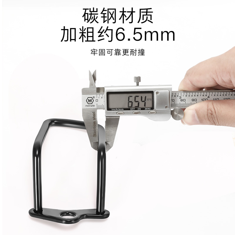 Mountain bike rear-pull protector, road bike transmission protection equipment accessories Specification image