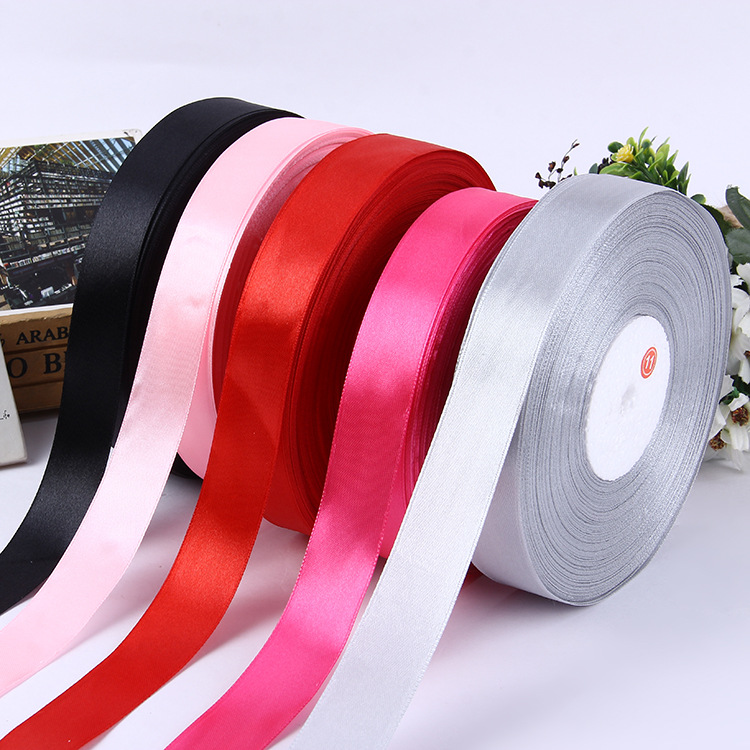 0.6cm到4cm缎带服装辅料手工装饰窗帘桌布包边鲜花水果礼品包装丝