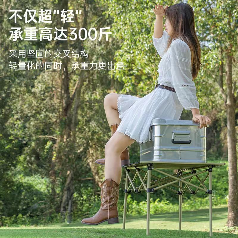 探险者露营桌椅户外折叠蛋卷桌连体桌便携式桌子椅子一体全套装备产品图