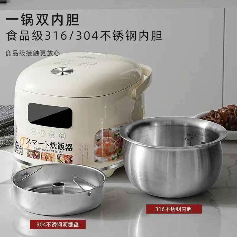 Jiao Ya's new 3L rice cooker is a large-capacity household multi-functional stainless steel rice cooker with a 316 inner pot and no coating details Picture
