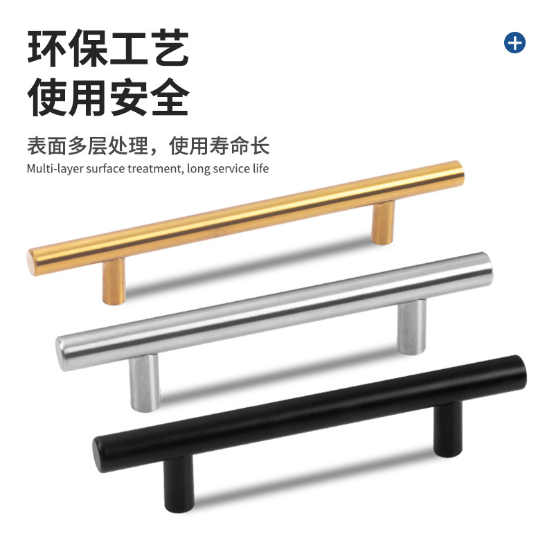 Stainless steel handle, cabinet and wardrobe door handle, Italian simple drawer small handle, single-hole handle, cabinet door handle Specification image