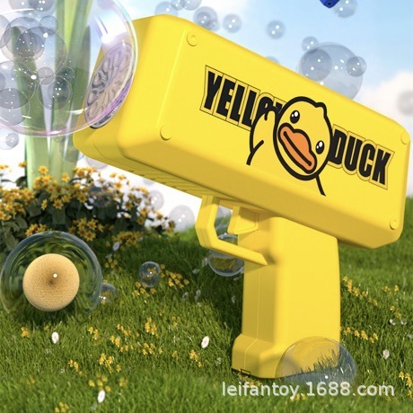 The new cross-border Minions Kuromi bubble gun toy is a handheld bubble gun that has become a hit online. It is fully automatic and multi-shaped Specification image