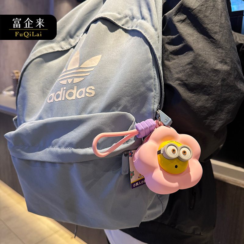 Fuqilai's new genuine Minions cartoon cute keychain, coin purse, key case, earphone storage case and pendant Application Scenario