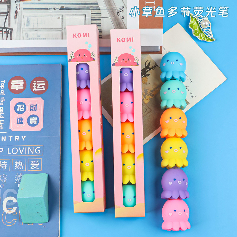 Cute and combinable five-color creative octopus highlighter pen planner pen, stress-relieving pinch soft rubber building blocks doodle highlighter pen