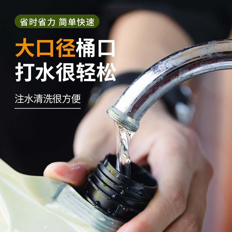 户外便携式折叠8L饮水袋食品级大容量储水袋露营野餐手提水袋细节图