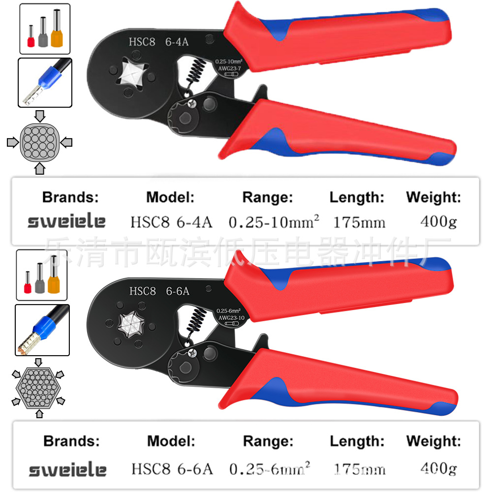 Automatic wire stripper 6-4A/6-6A wire crimping pliers combination set, multi-functional electrician wire shearing pliers, terminal crimping pliers Application Scenario