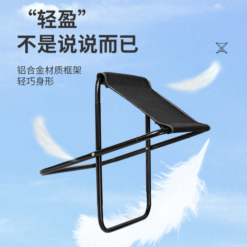 Black portable folding stool for outdoor military stools, small stools for storage details Picture