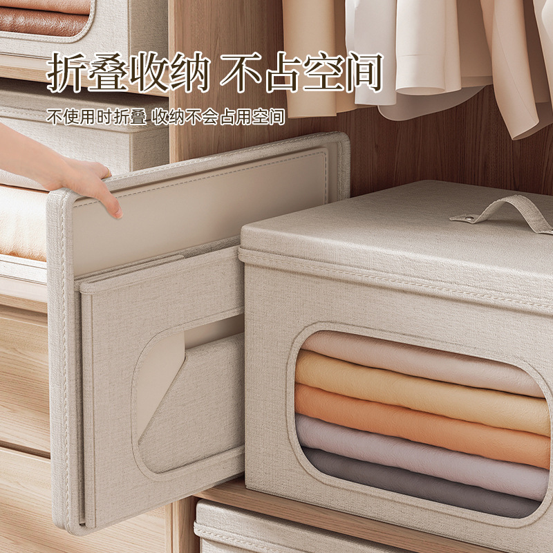 收纳盒/收纳/旋转收纳/内衣收纳盒/多用收纳盒产品图