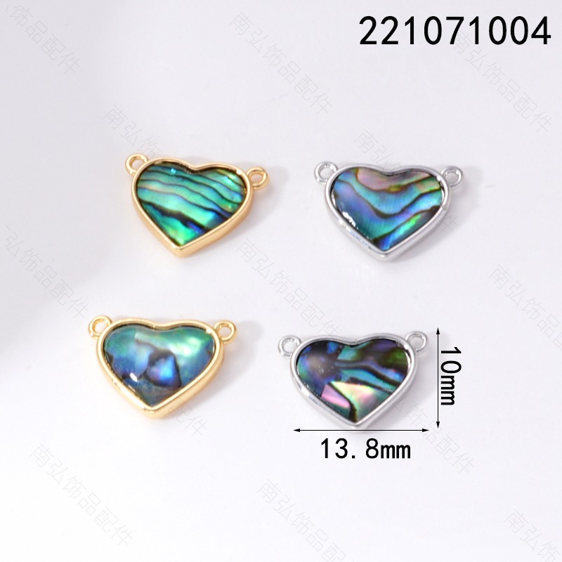 18k abalone shell jewelry connection buckle accessory, triangular round butterfly heart five-pointed star bracelet necklace accessory details Picture