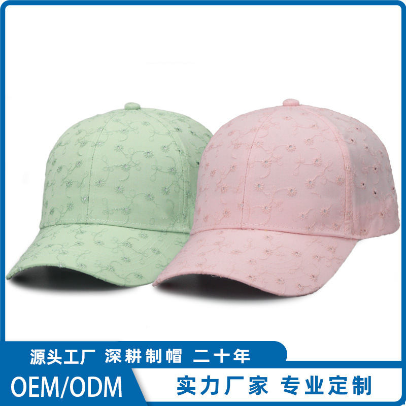 Customized cute embroidered fabric baseball caps, cute style macaron women's summer sun hats for export from the foreign trade factory