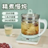 Power Health Care kettle, liquid heater, tea brewing and decoction kettle, glass high-temperature resistant flower tea boiling, split type hot water kettle details Picture
