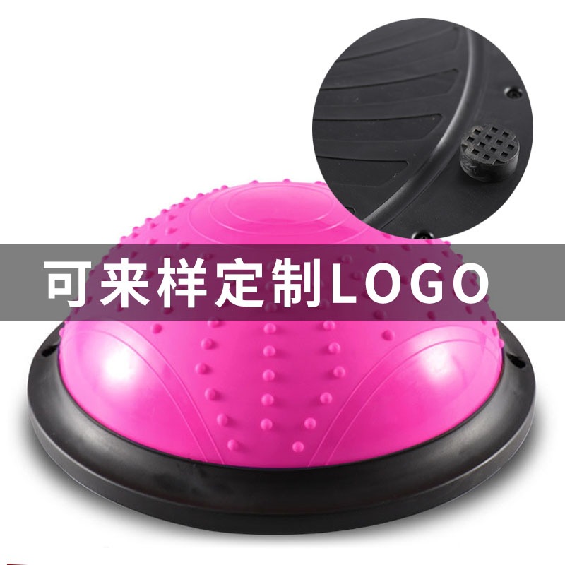 其他健身器材实物图