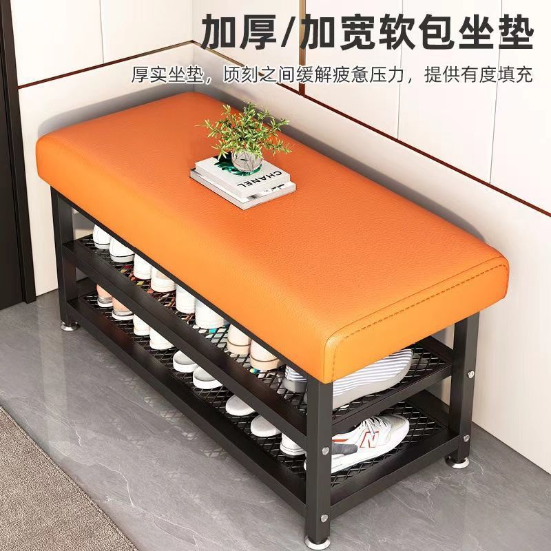 Shoe-changing stool at the door, household entrance foyer, shoe-wearing stool, simple shoe rack seat, integrated entrance iron storage stool Application Scenario